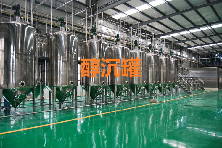 聯(lián)系我們|陜西三原君誠機械設(shè)備有限公司