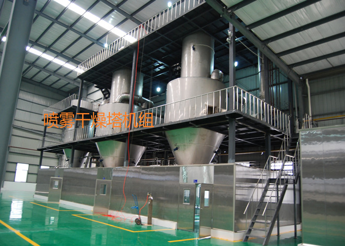 聯(lián)系我們|陜西三原君誠機械設(shè)備有限公司