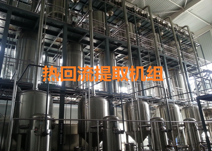 聯(lián)系我們|陜西三原君誠機械設(shè)備有限公司