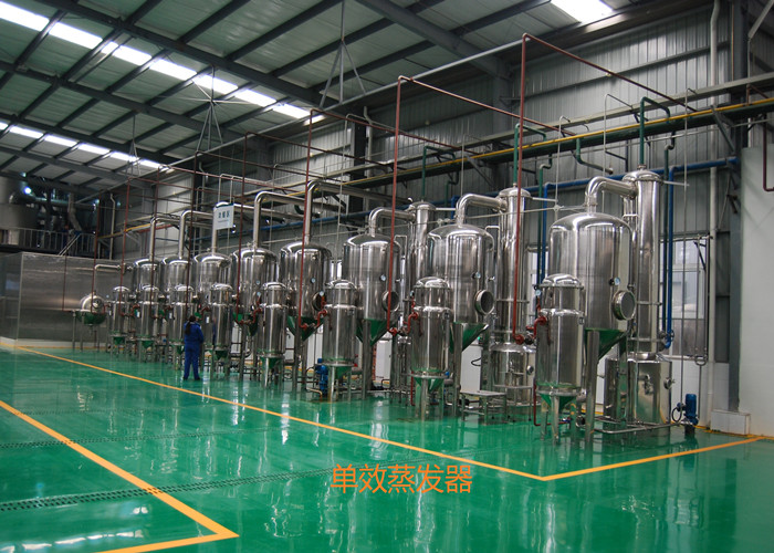 聯(lián)系我們|陜西三原君誠機械設(shè)備有限公司