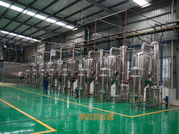 西安制藥設備 西安制藥設備